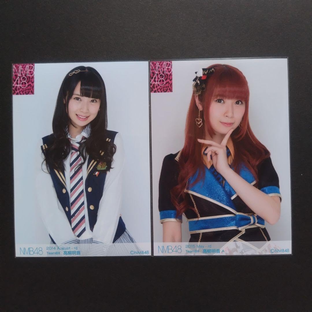 NMB48 高柳明音 生写真 セット Amazon.co.jp: NMB48 高柳明音 生写真 まとめ売り 制服 季節の